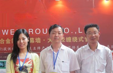 晶磁產(chǎn)品好，貨源穩(wěn)定，服務(wù)佳!